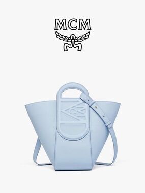 MCM Mode Travia Tote In Spanish Nappa Leather